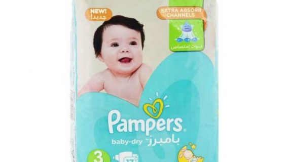 بامبرز رقم 3*18حبه