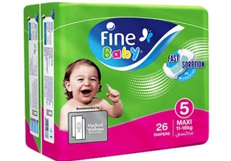 حفائض بيبي فاين رقم 5*26ح