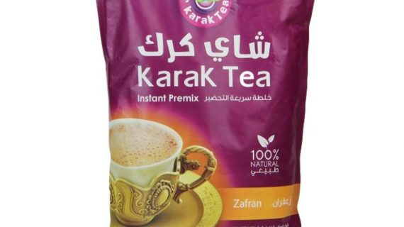 شاي كرك زعفران 20 جم