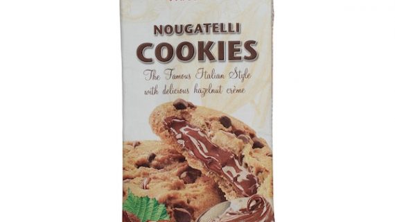 كوكيز نوجاتلي بندق بندق200 جم